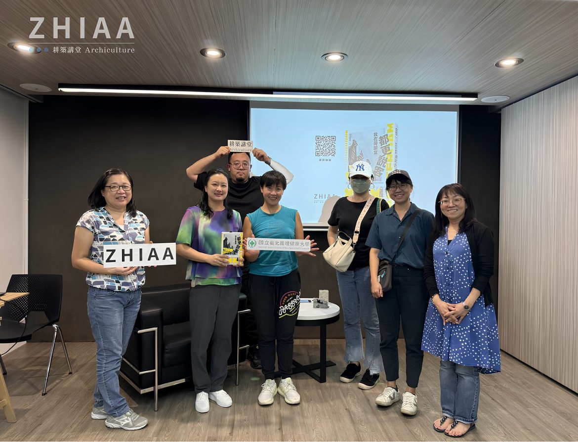 我在荷蘭當都更說客