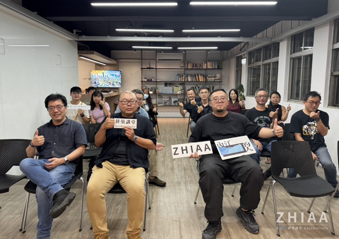 橫濱都市設計風貌及都市再生分享