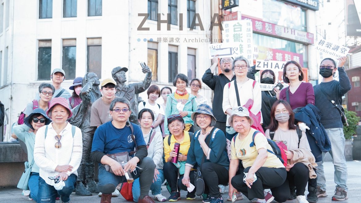 萬華走讀散冊一從內江街到西門町