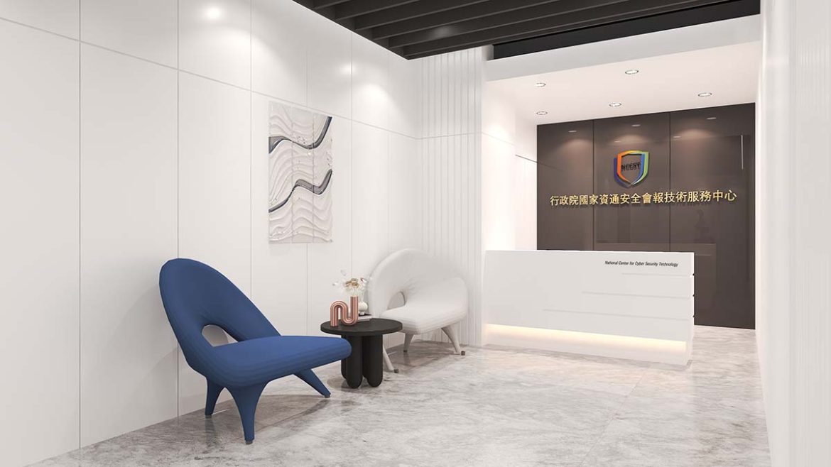 資訊工業策進會 技服中心南部辦公室搬遷沙崙