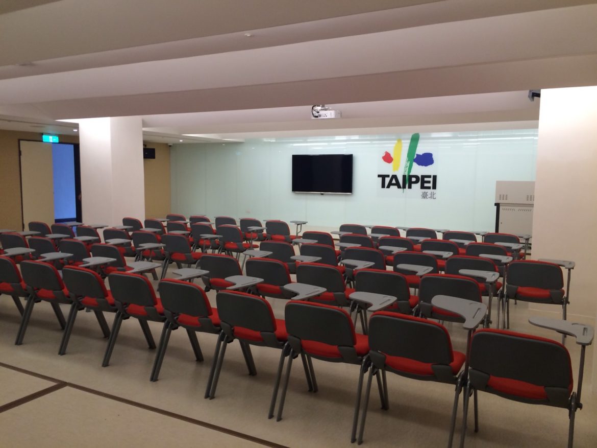 臺北市市政大樓 會議室專區及採購發包中心