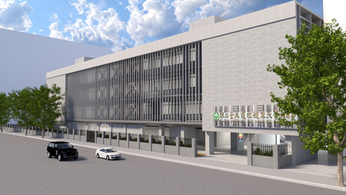 109年臺北市市定古蹟 國立臺北護理健康大學城區部文教大樓